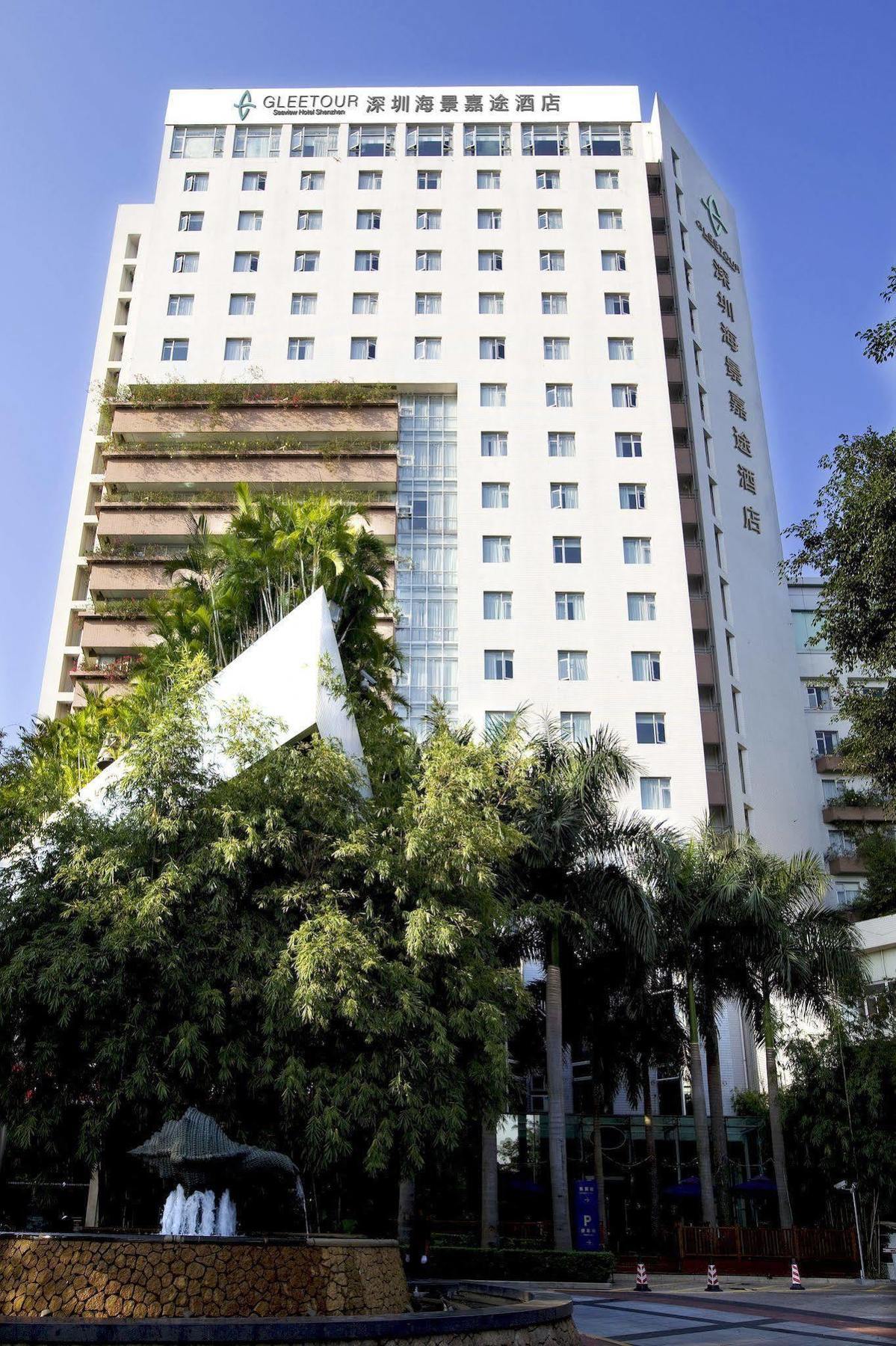 Seaview Gleetour Hotel Shenzhen Exterior photo